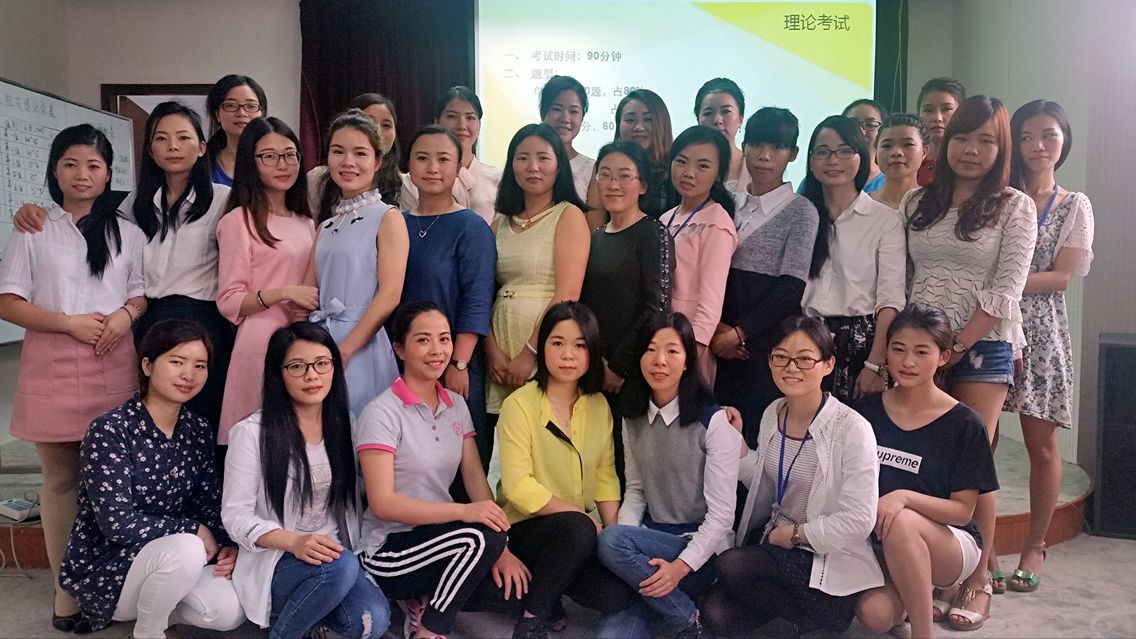 天生麗質(zhì)也要“妝”！——記棟方股份首屆初級(jí)化妝師培訓(xùn)