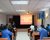 賦能員工 聚力凝心 共建高效團隊丨記棟方股份精英《團隊復制》培訓第一次落地分享會